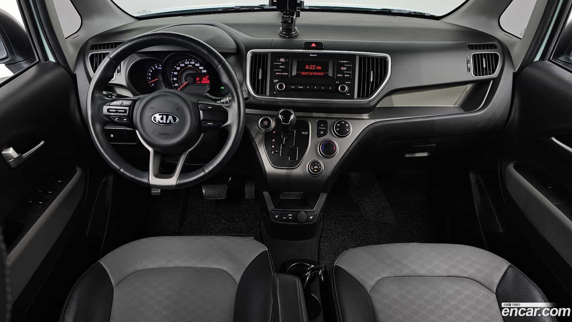 RAY Kia 2019.7-INNER-007