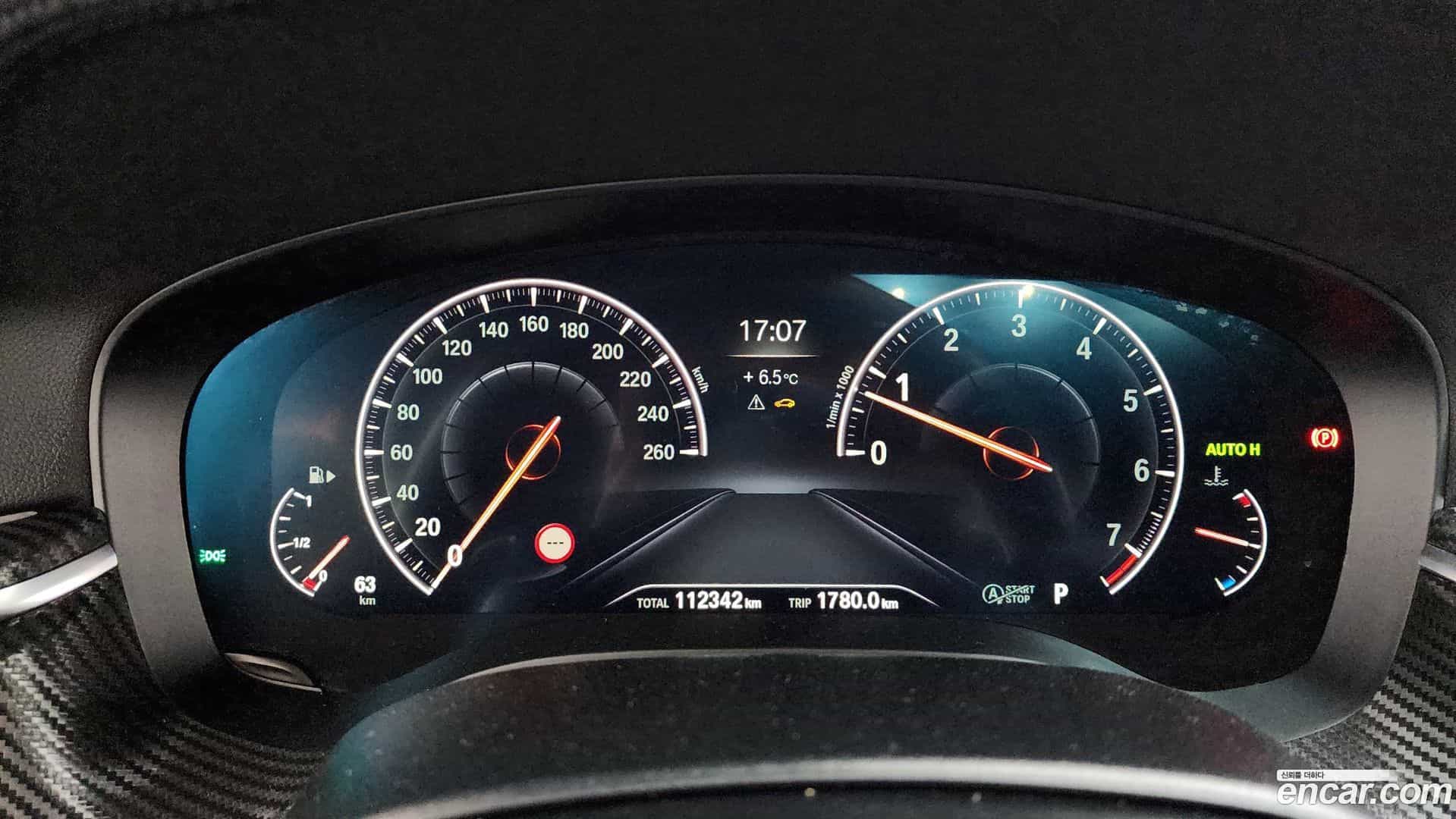 5-Series BMW 2019.3-INNER-008