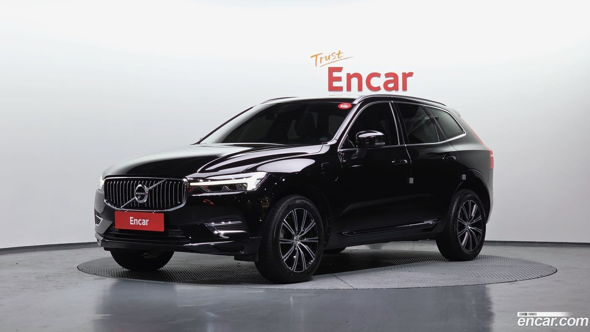 Main__Slider__Photo:XC60 Volvo 2021.5-0