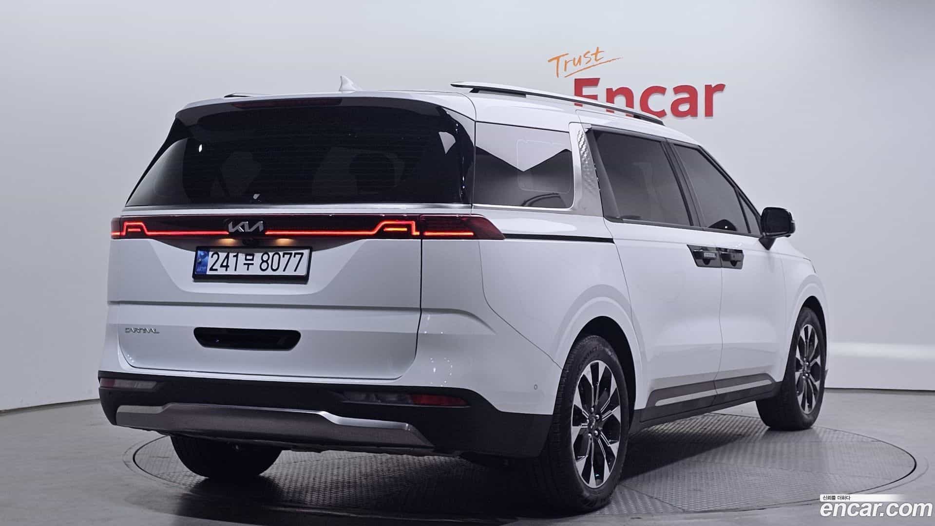 Canival Kia 2023.6-OUTER-002