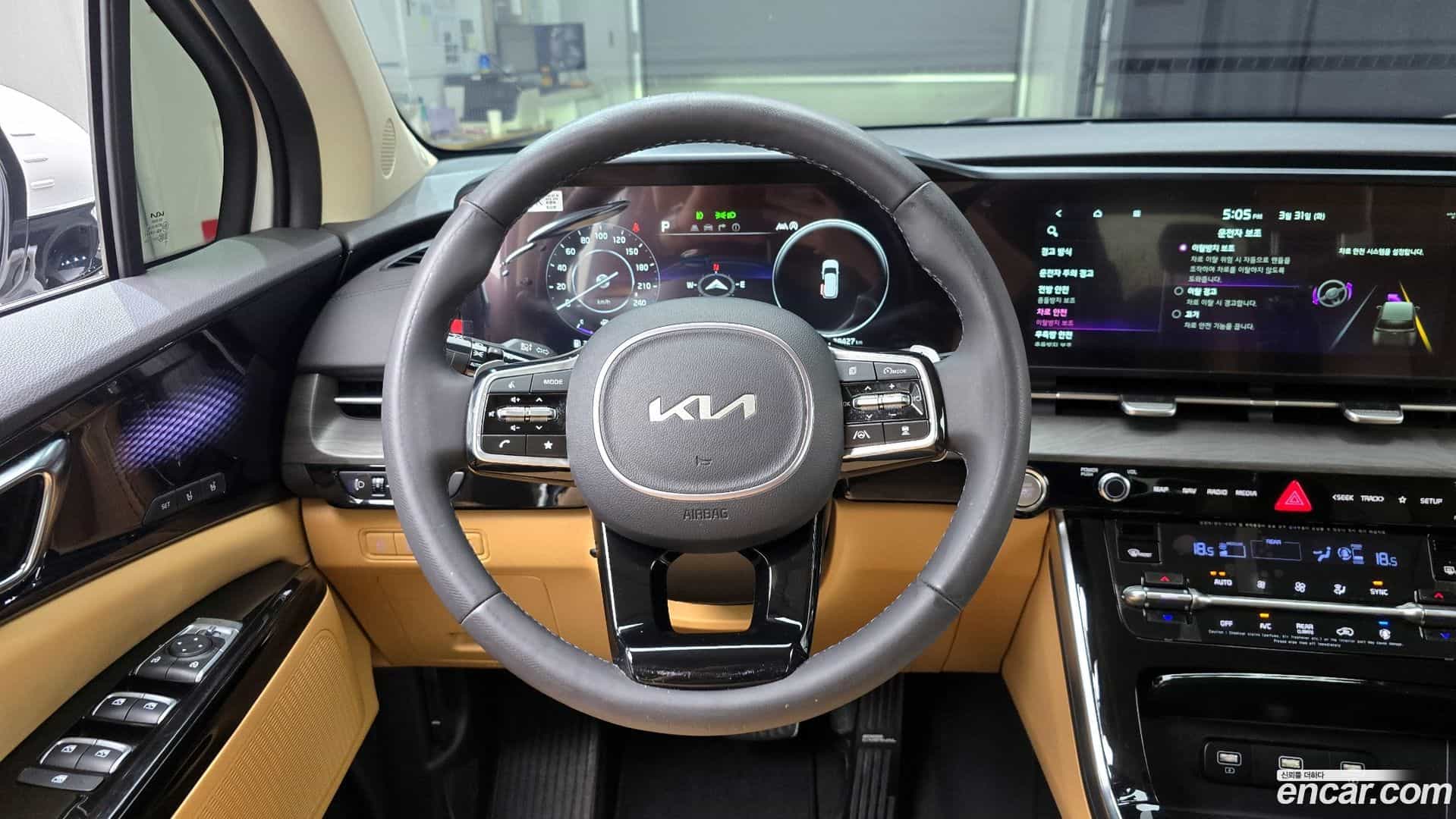 Canival Kia 2023.6-OPTION-018
