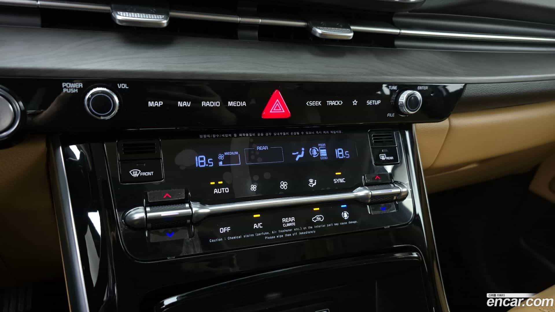 Canival Kia 2023.6-OPTION-021