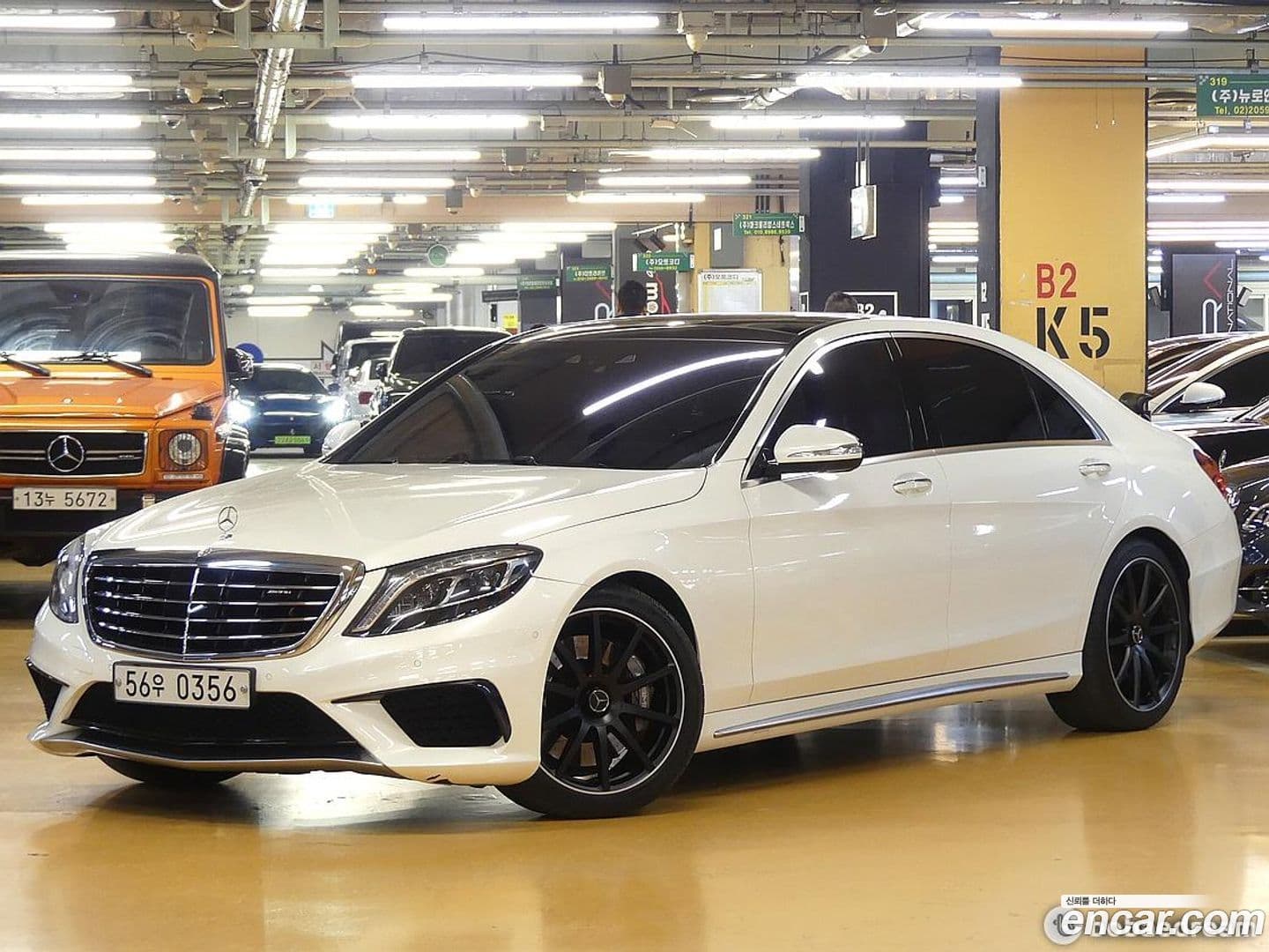 Main__Slider__Photo:S-Class Mercedes-Benz 2016.7-0