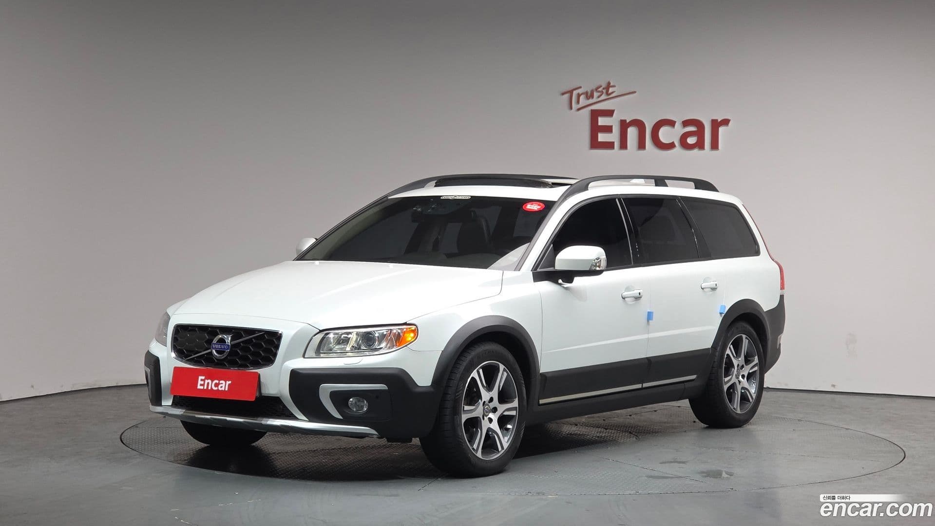 Main__Slider__Photo:XC70 Volvo 2013.11-0