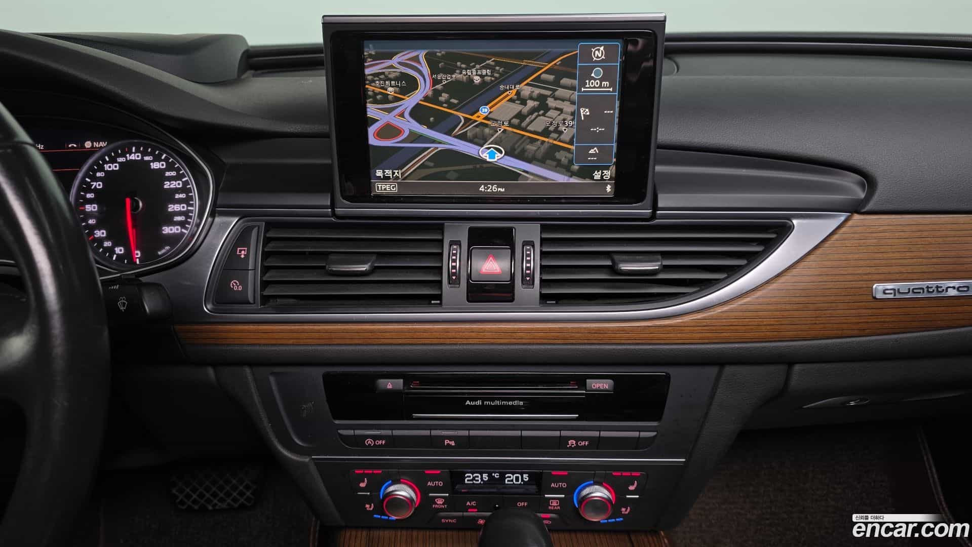 A6 Audi 2015.7-OPTION-018