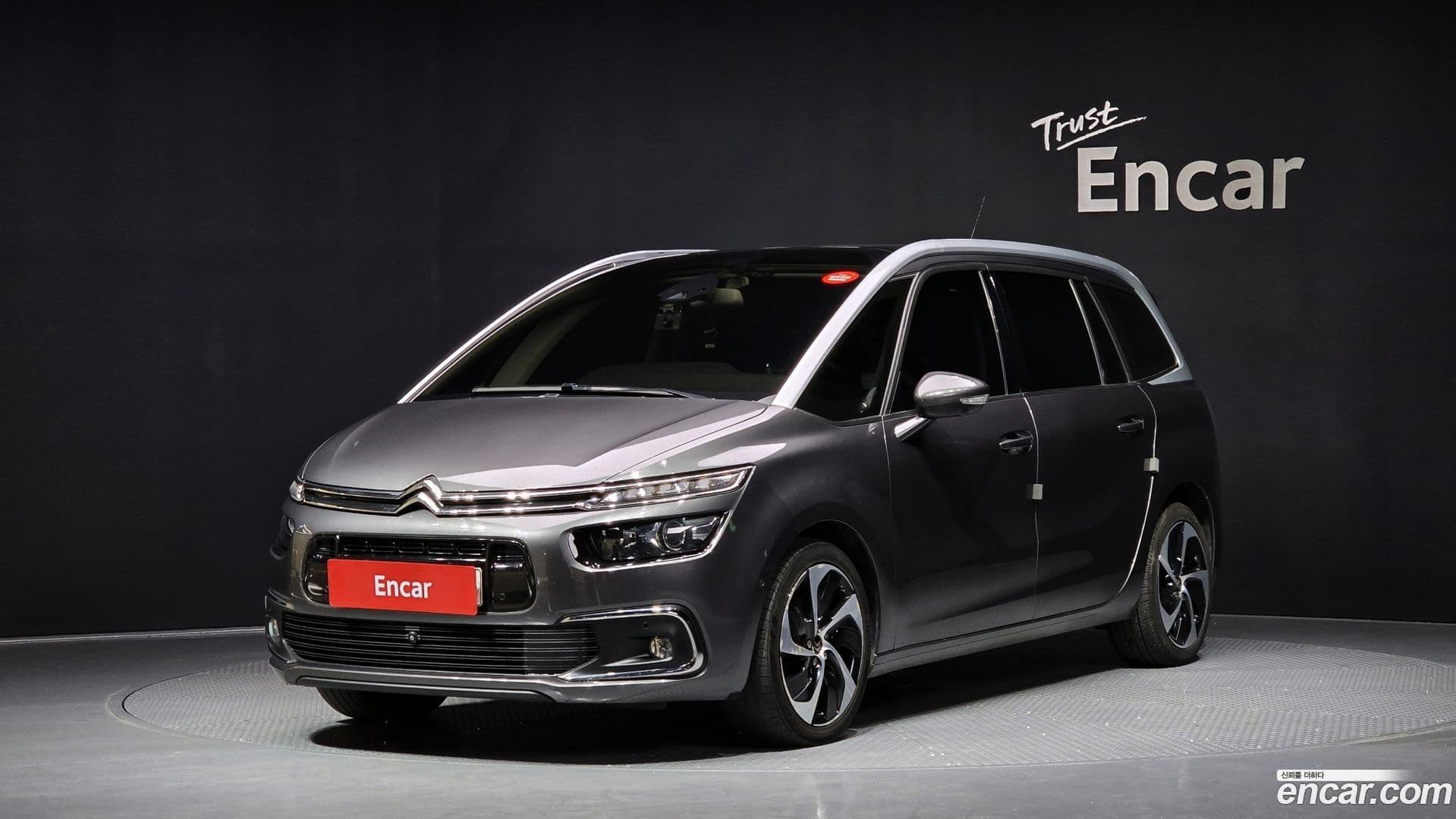 Main__Slider__Photo:C4 SpaceTourer Citroën / DS 2018.10-0