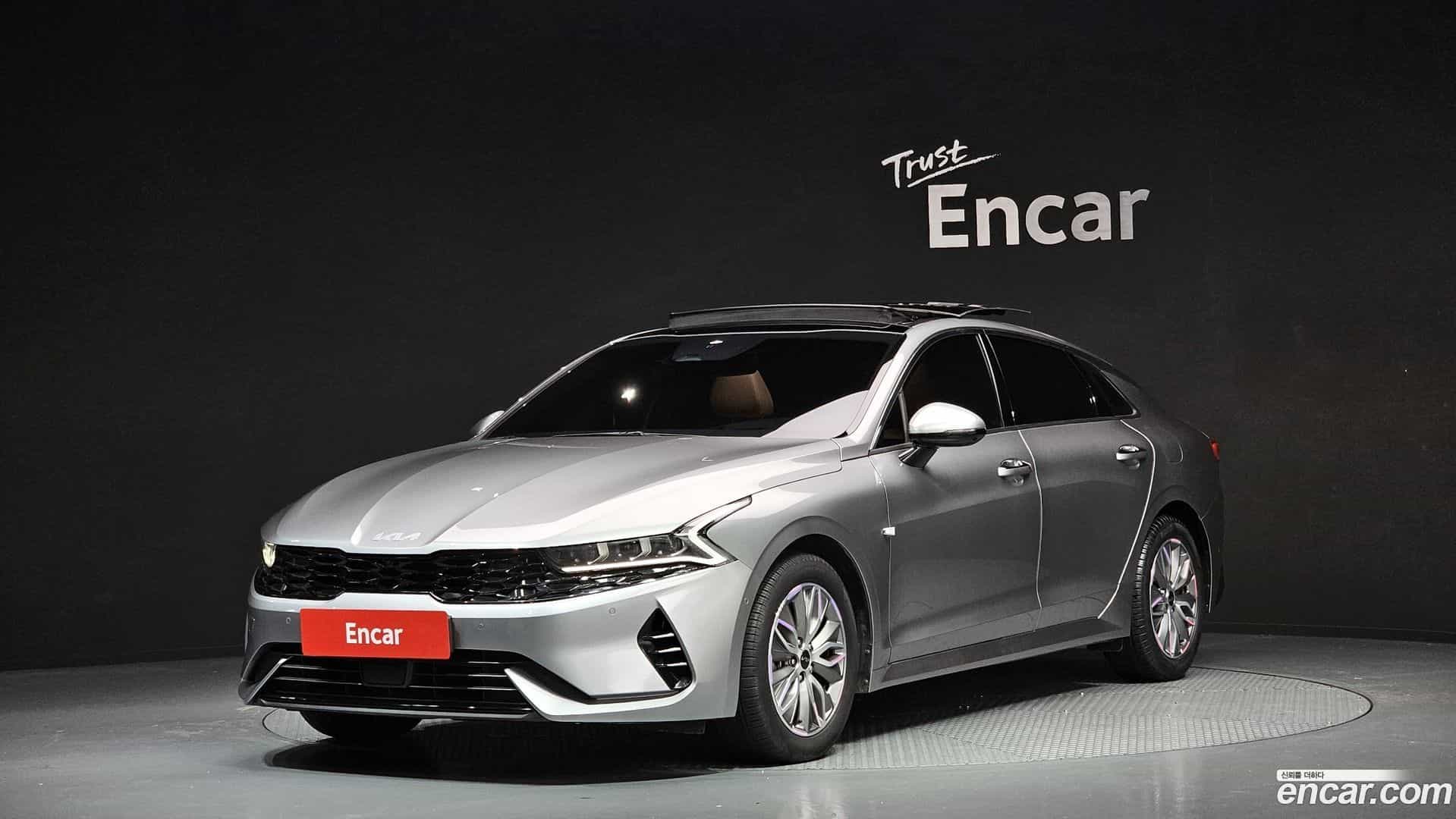 K5 Kia 2023.0-OUTER-001