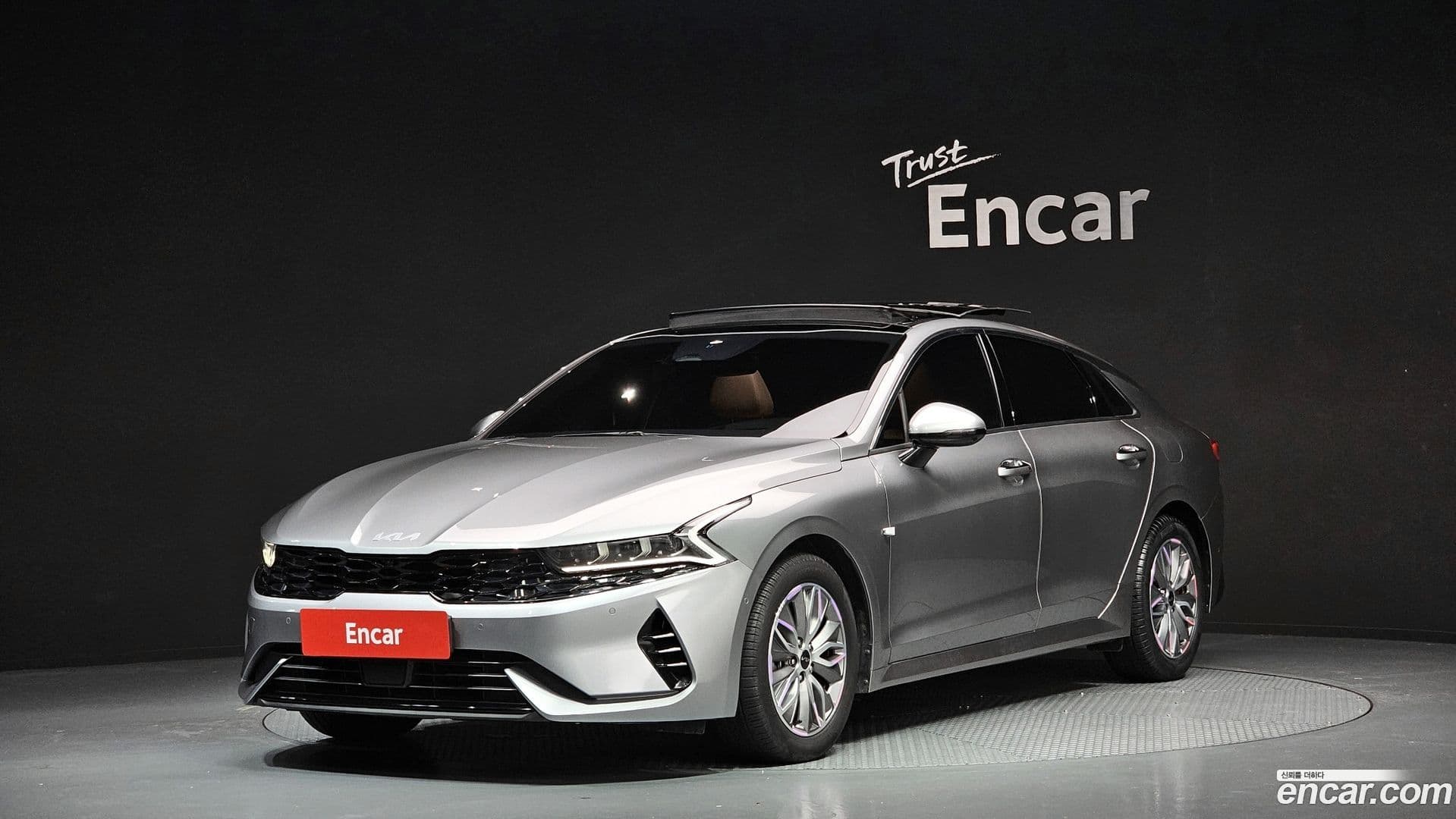 Main__Slider__Photo:K5 Kia 2023.0-0