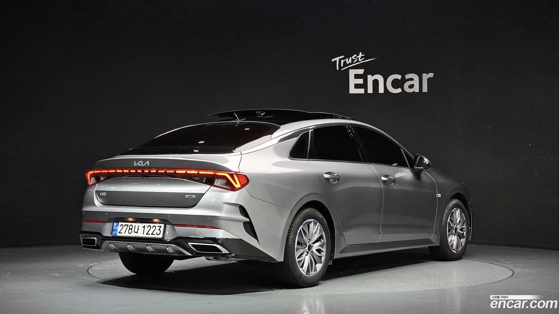 K5 Kia 2023.0-OUTER-002
