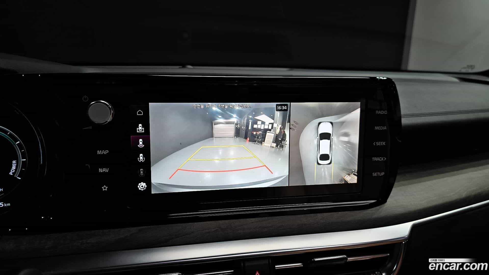 K5 Kia 2023.0-OPTION-018