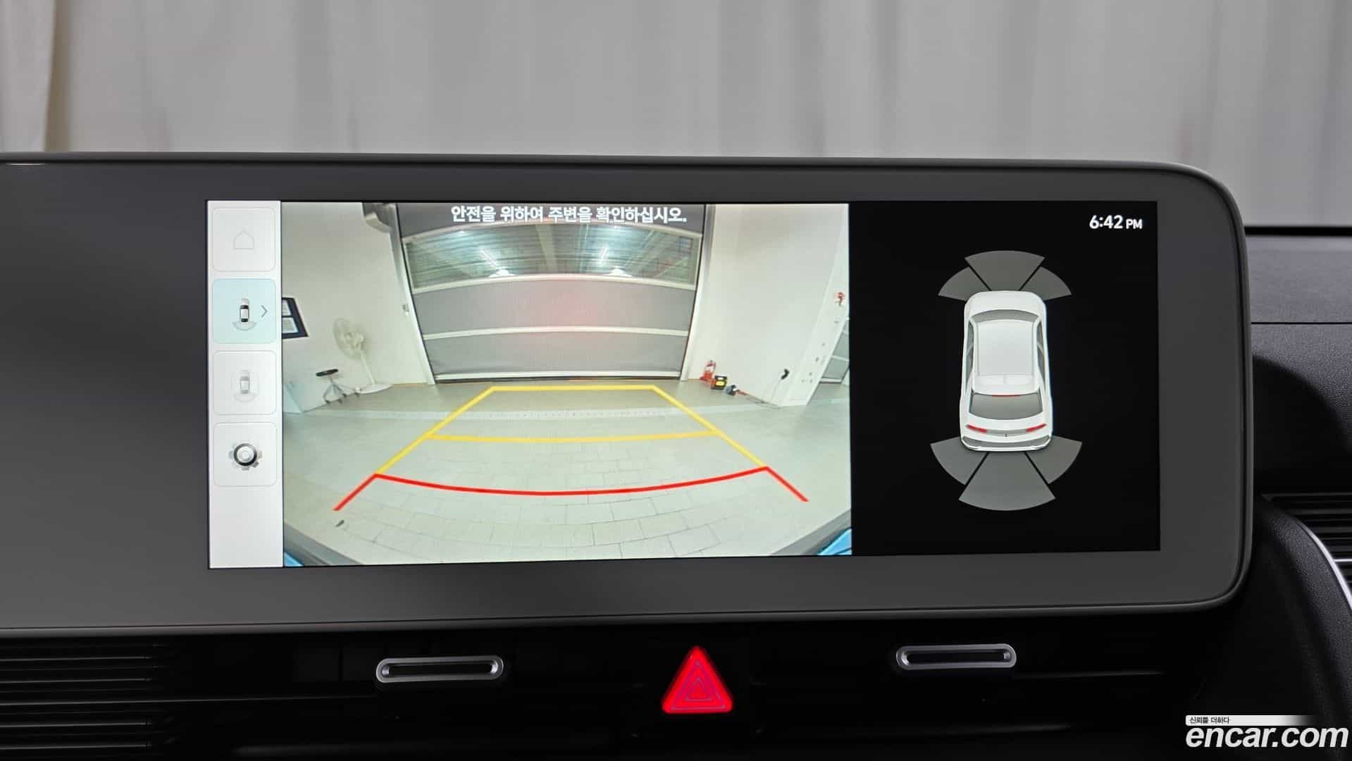 Ioniq5 Hyundai 2022.2-OPTION-018