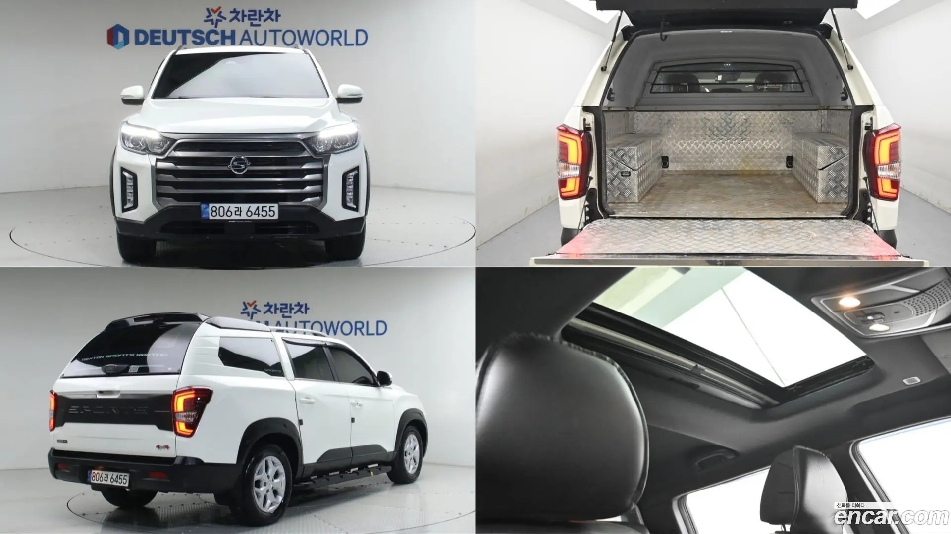 Main__Slider__Photo:Rexton KG Mobility 2022.10-0