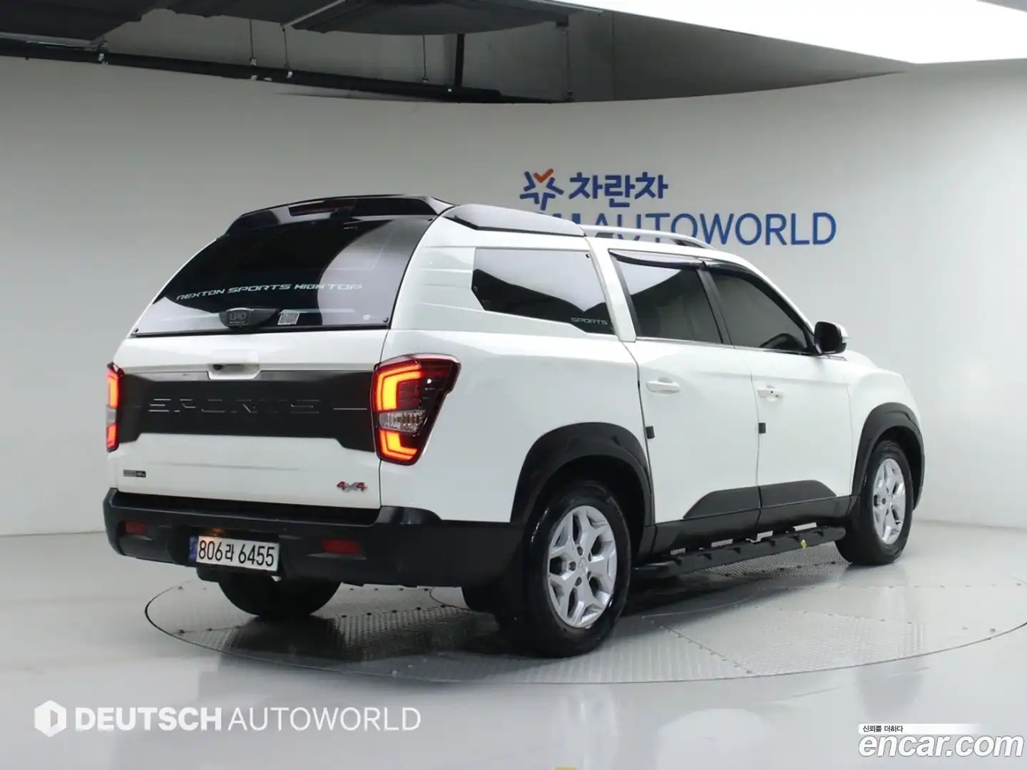 Rexton KG Mobility 2022.10-OUTER-002
