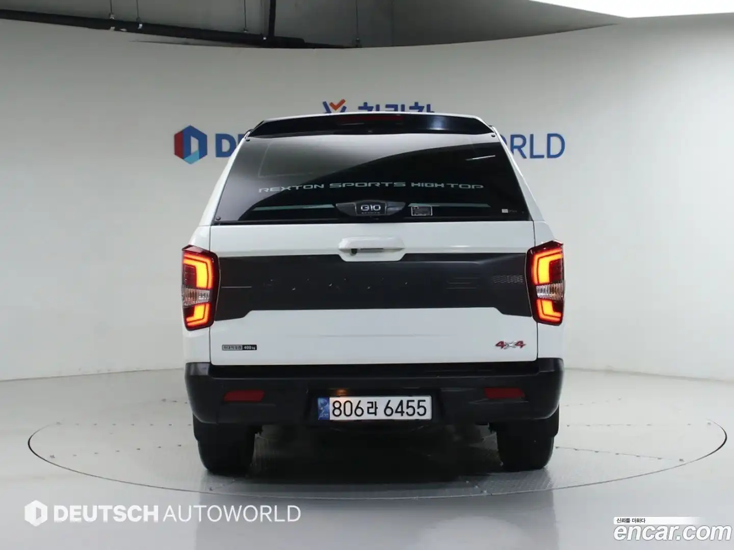 Rexton KG Mobility 2022.10-OUTER-004