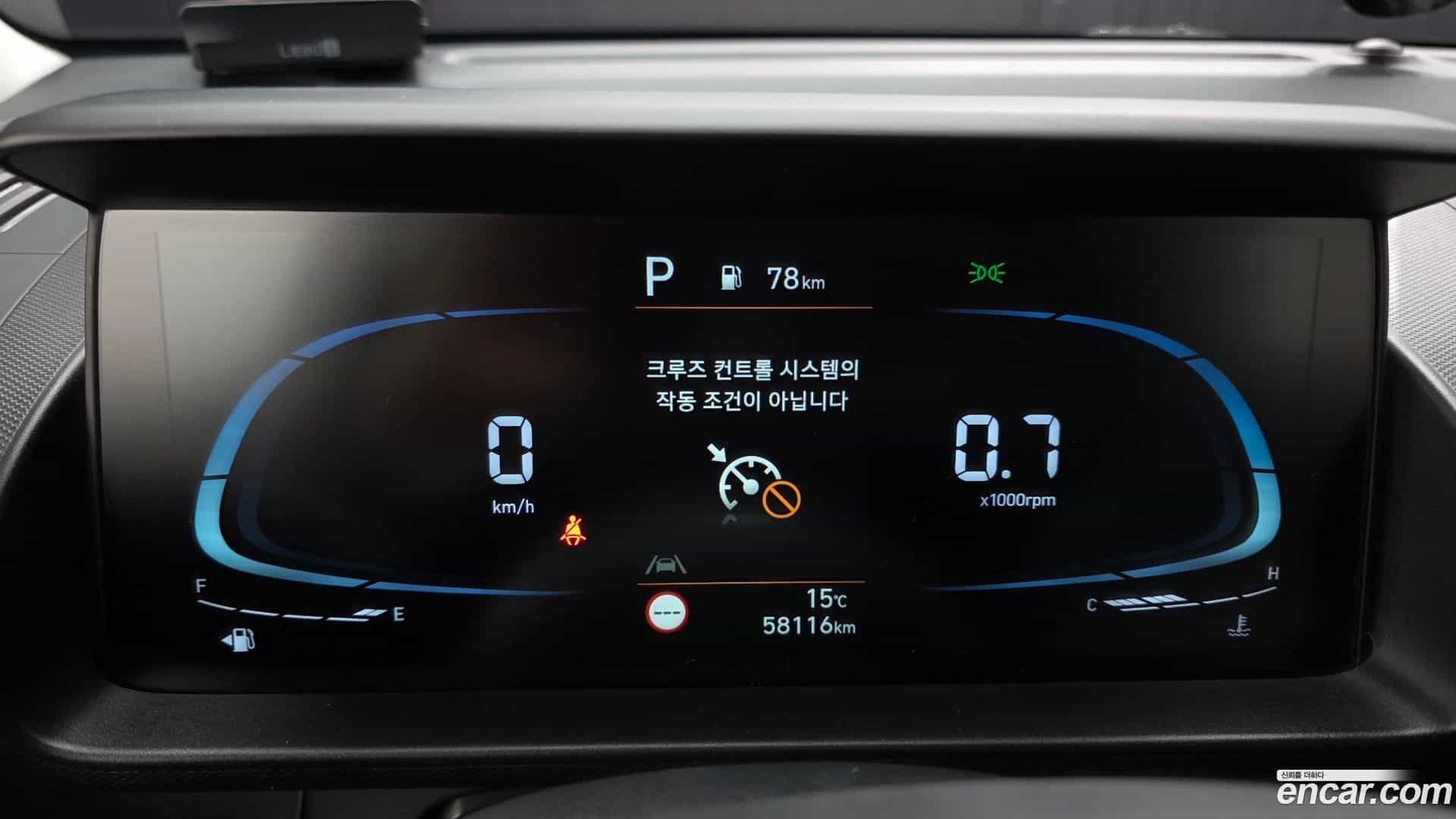 Casper Hyundai 2022.3-INNER-008