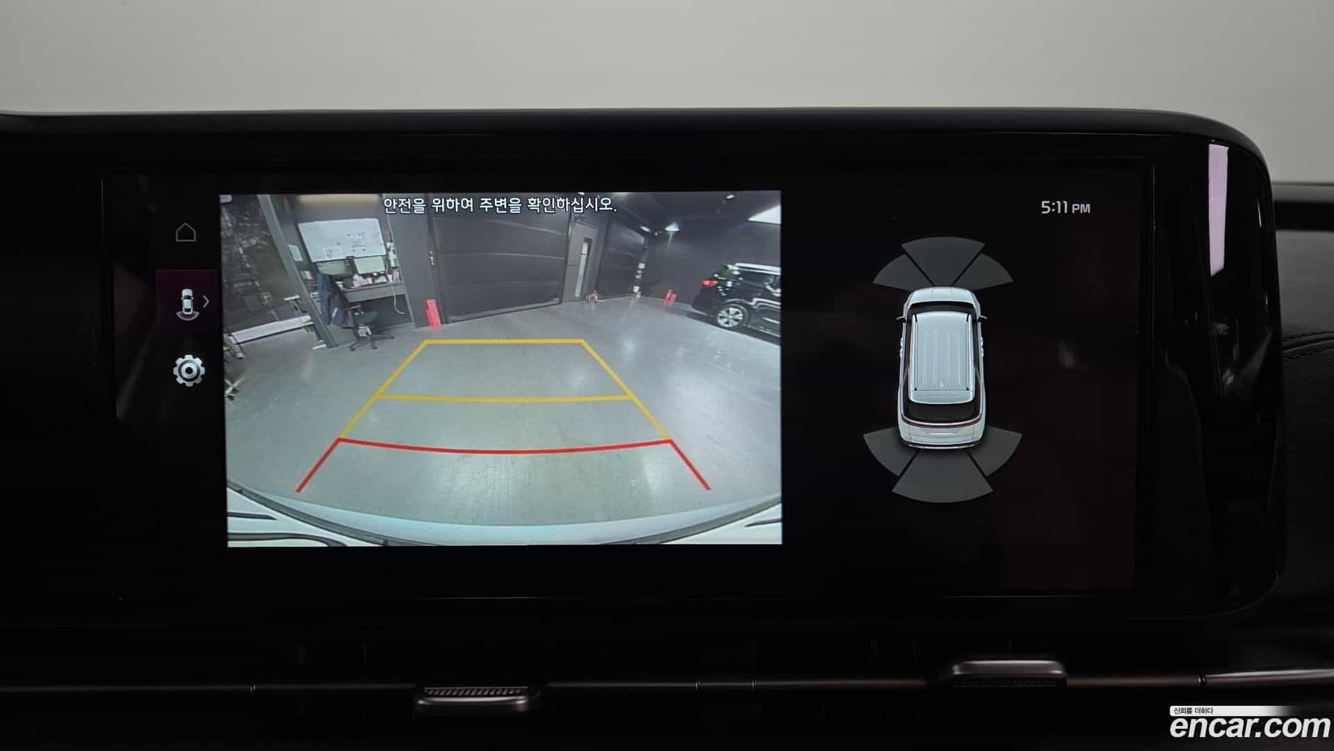 Canival Kia 2022.2-OPTION-019