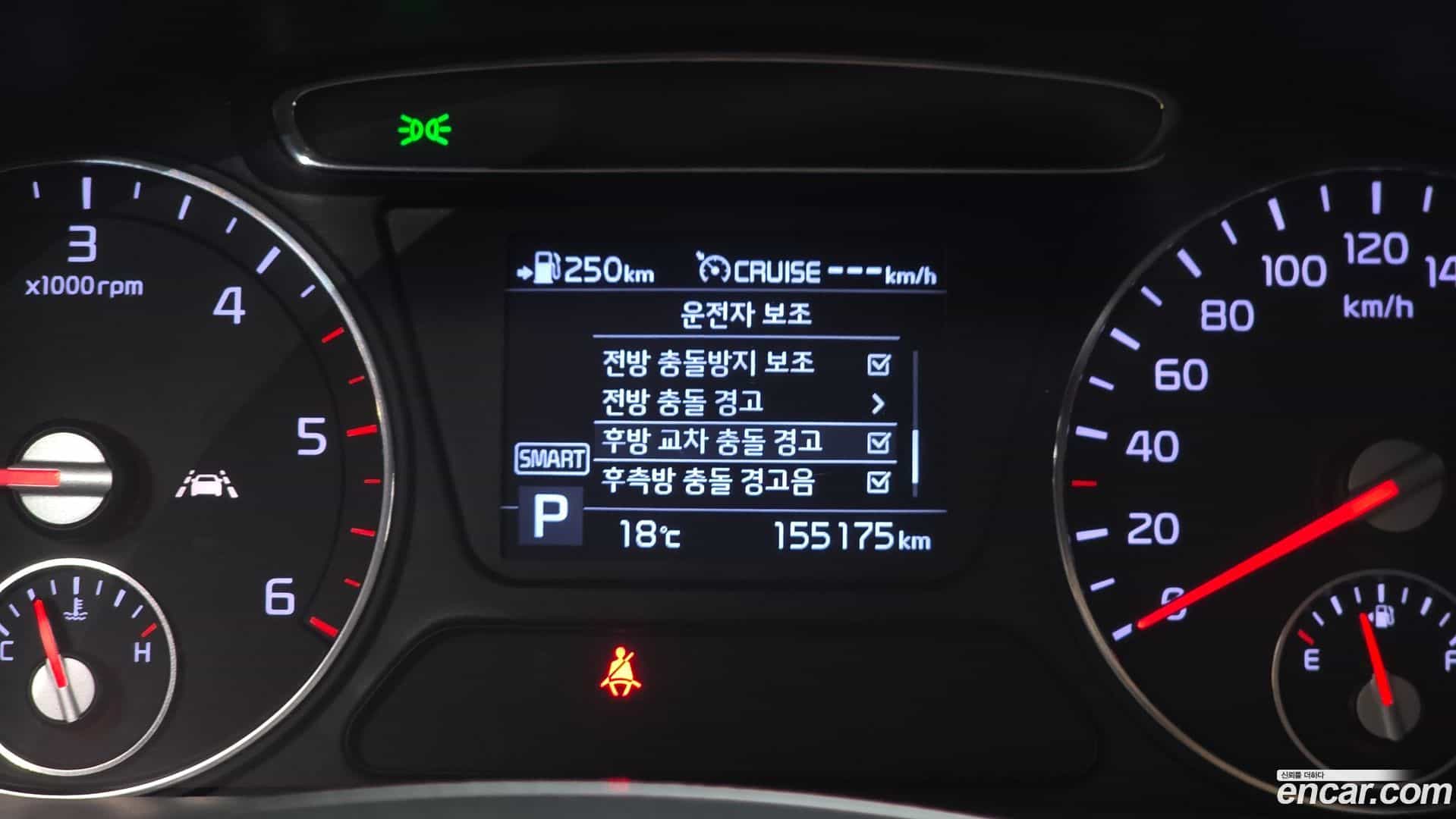Sorento Kia 2019.10-OPTION-020