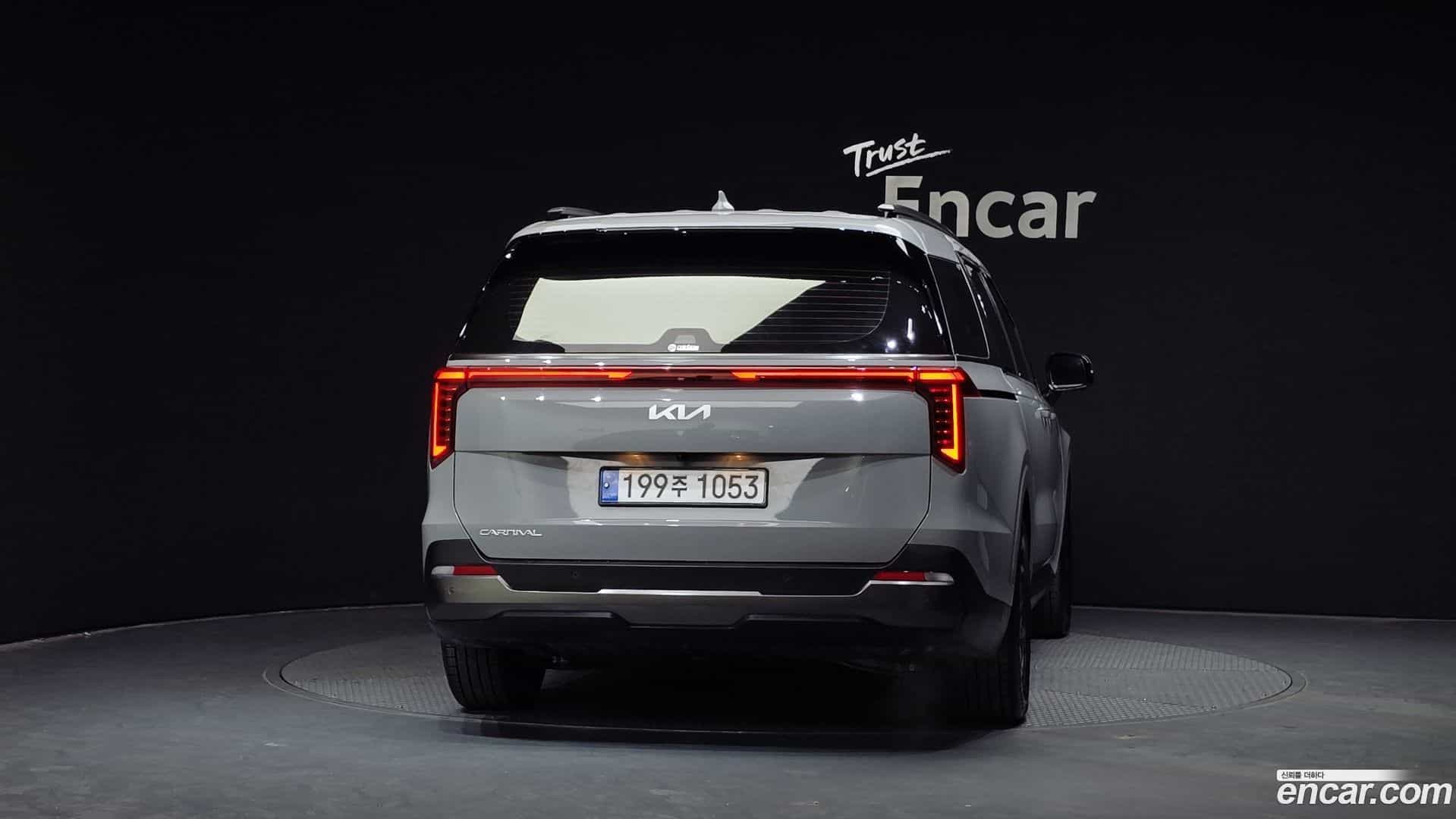 Canival Kia 2025.0-OUTER-004