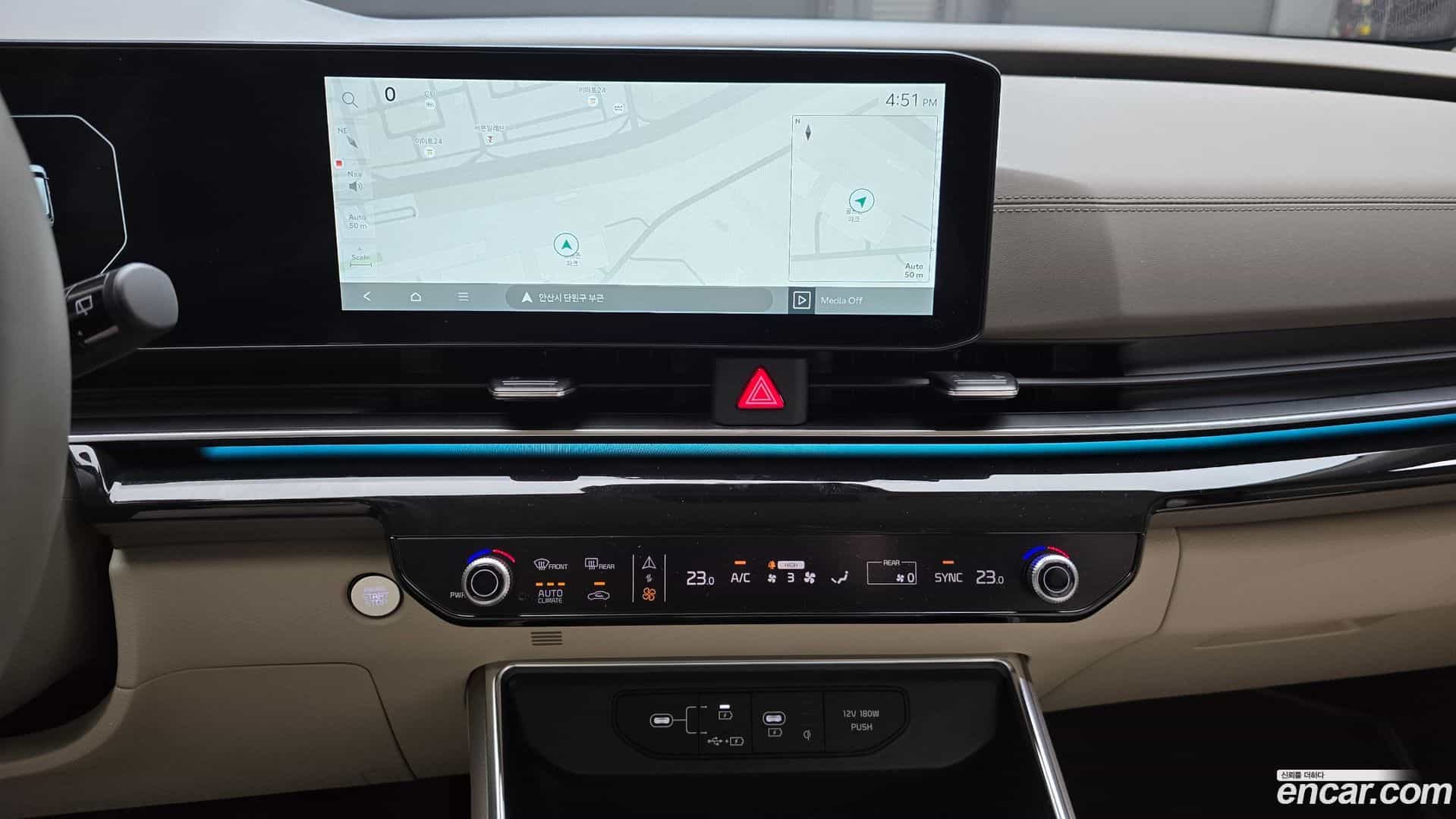 Canival Kia 2025.0-OPTION-020