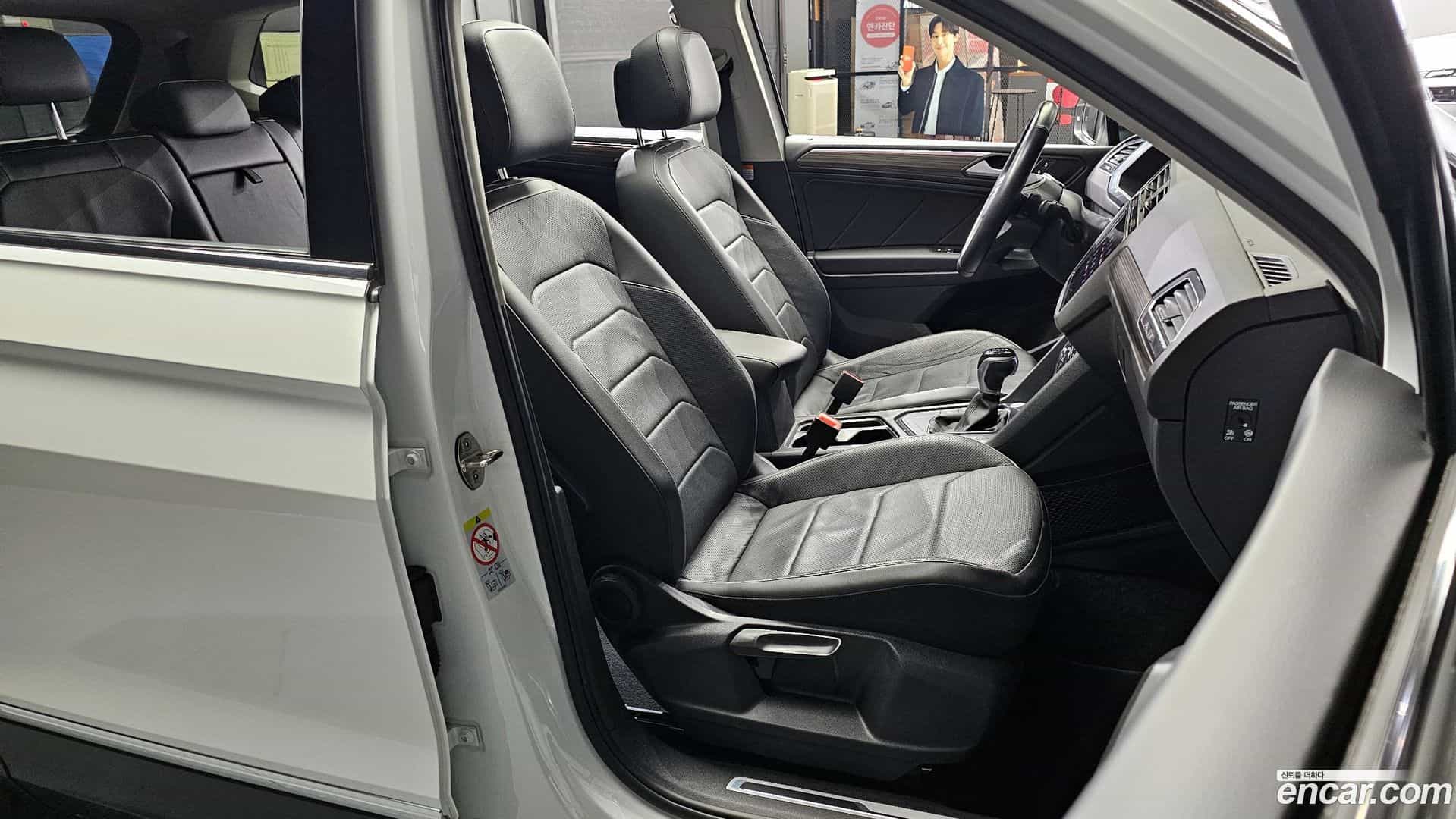Tiguan Volkswagen 2023.2-OPTION-016