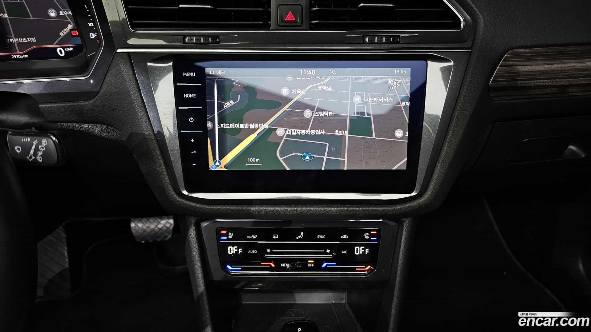 Tiguan Volkswagen 2023.2-OPTION-023
