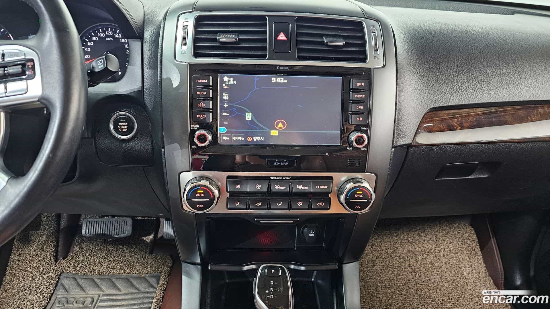 Mohave Kia 2017.0-OPTION-019
