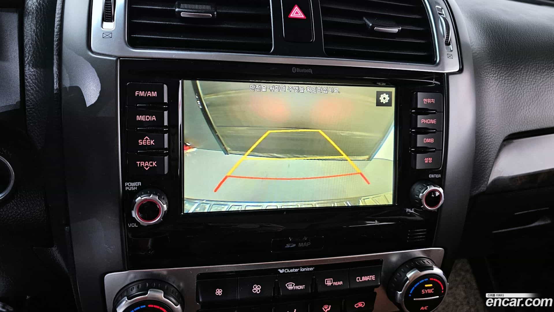 Mohave Kia 2017.0-OPTION-020
