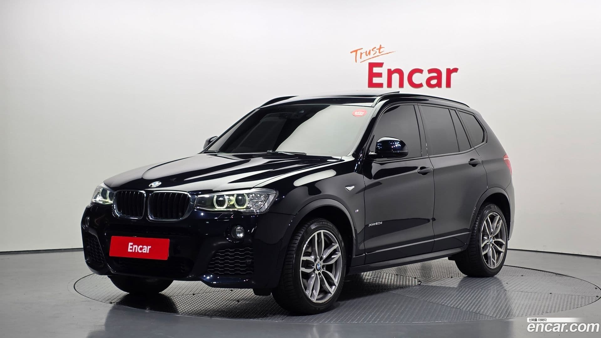 Main__Slider__Photo:X3 BMW 2017.4-0