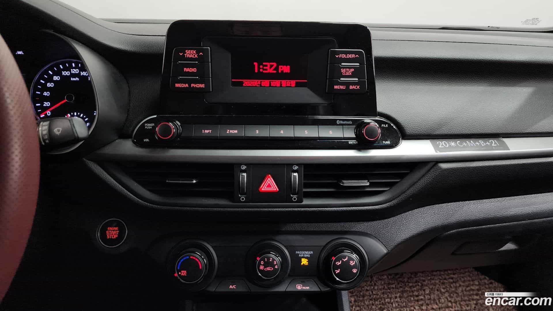 K3 Kia 2020.2-OPTION-022