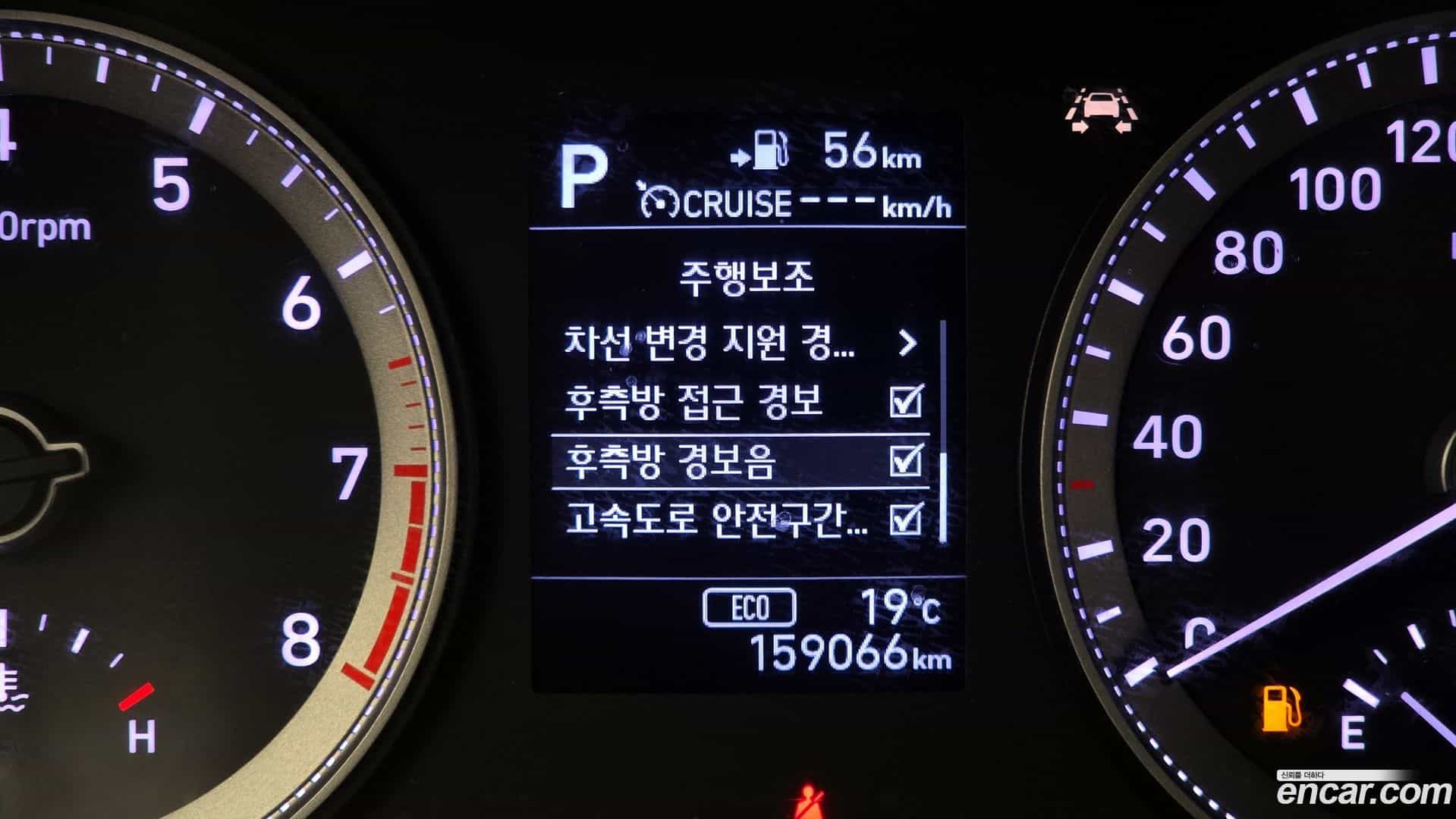 Grandeur Hyundai 2017.6-OPTION-020