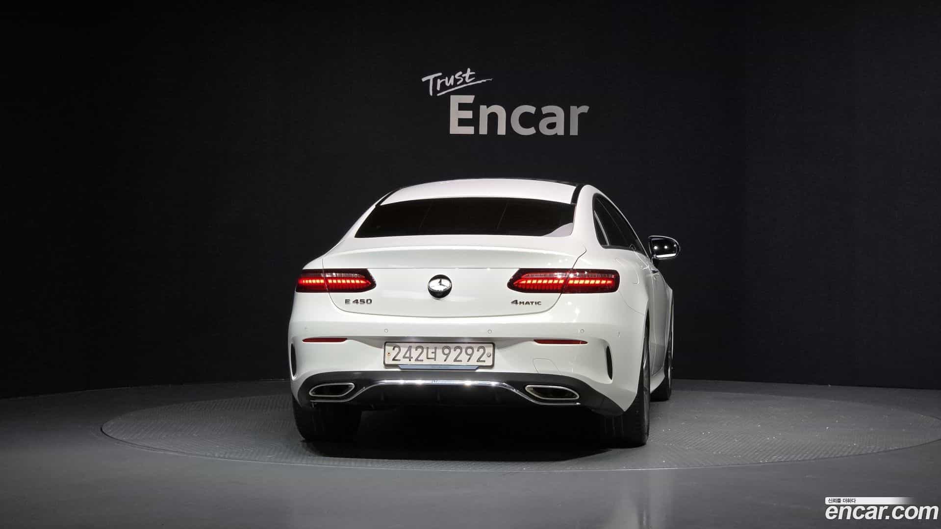 E-Class Mercedes-Benz 2021.1-OUTER-004
