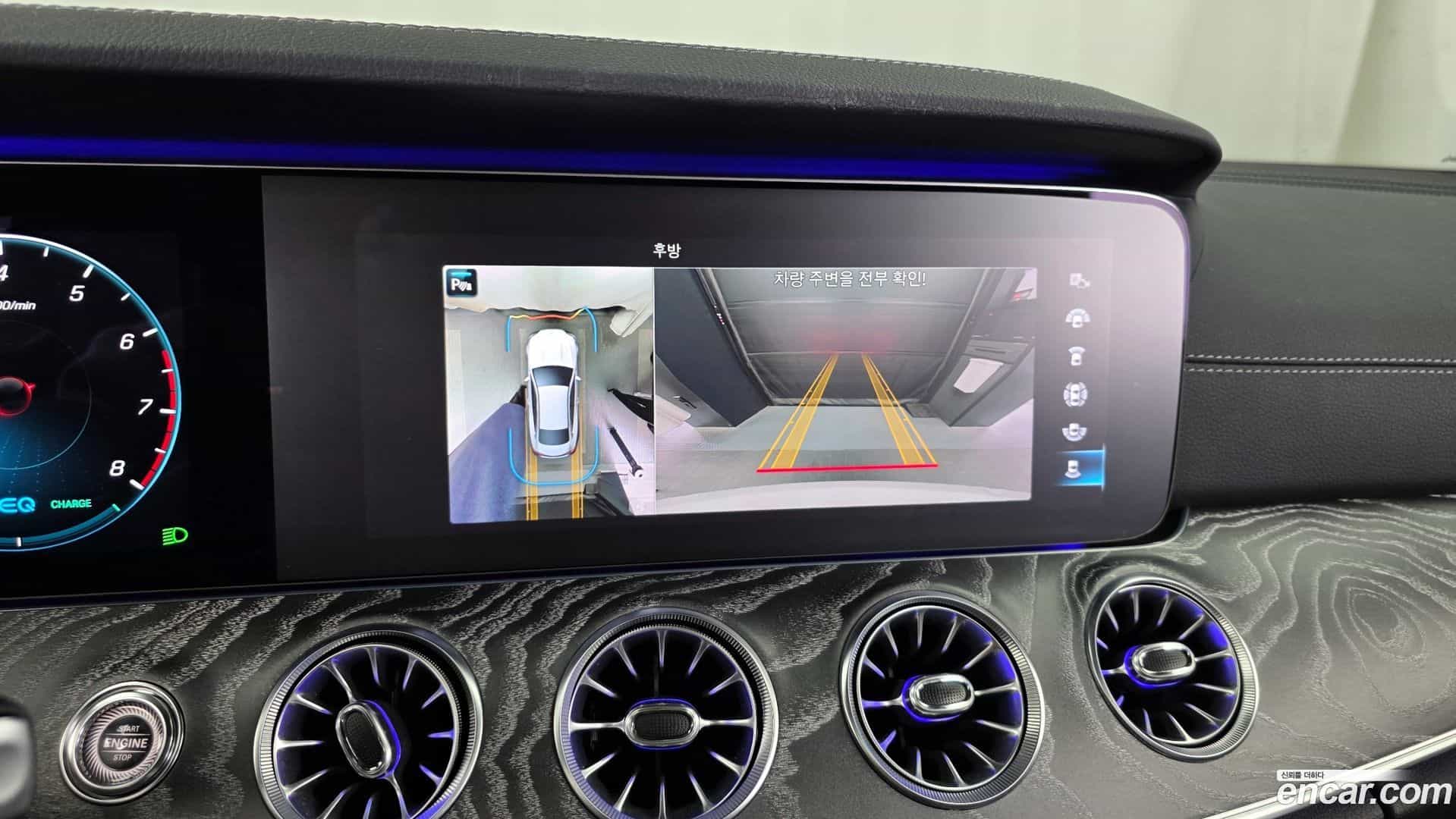 E-Class Mercedes-Benz 2021.1-OPTION-018
