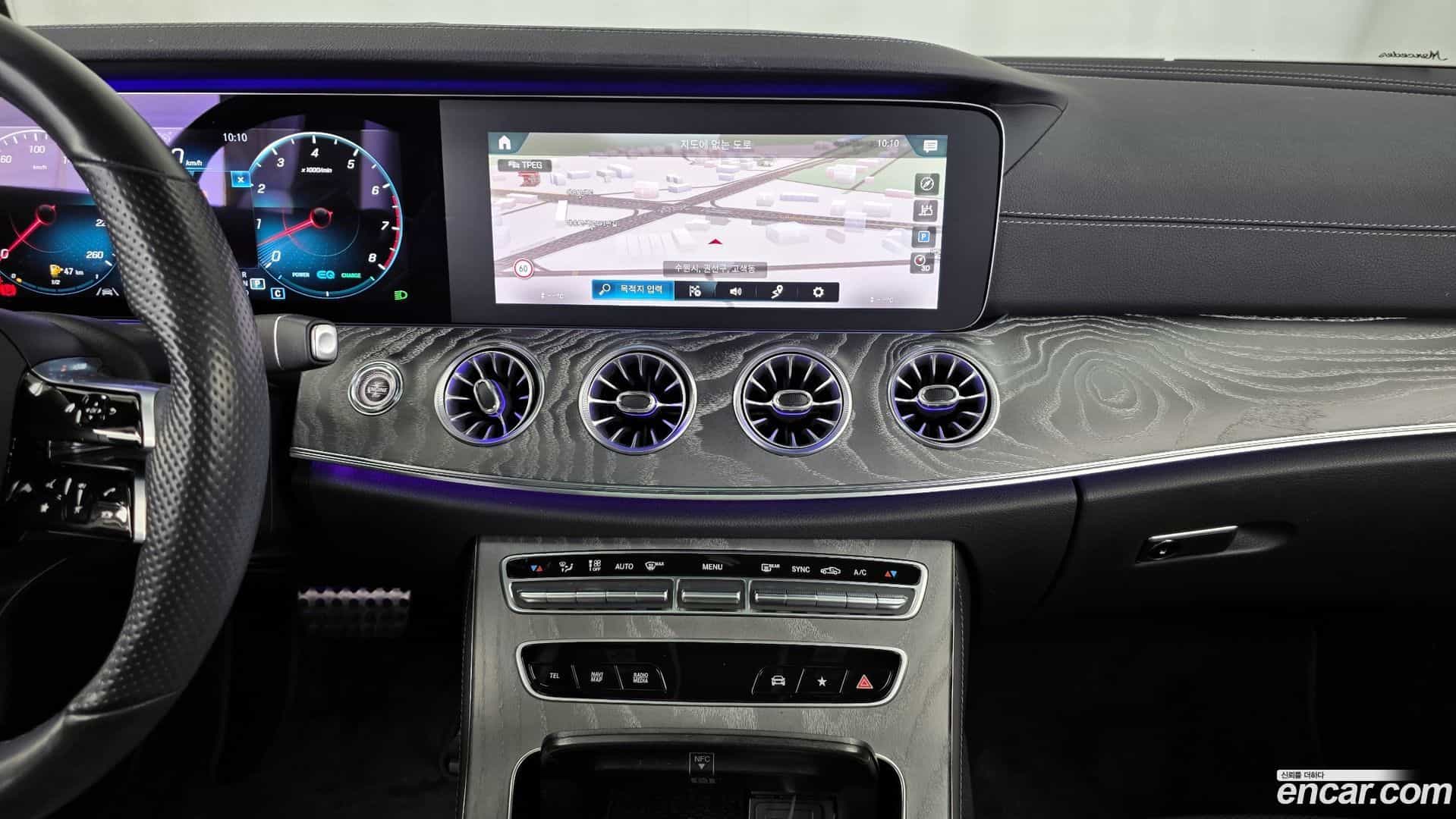 E-Class Mercedes-Benz 2021.1-OPTION-019