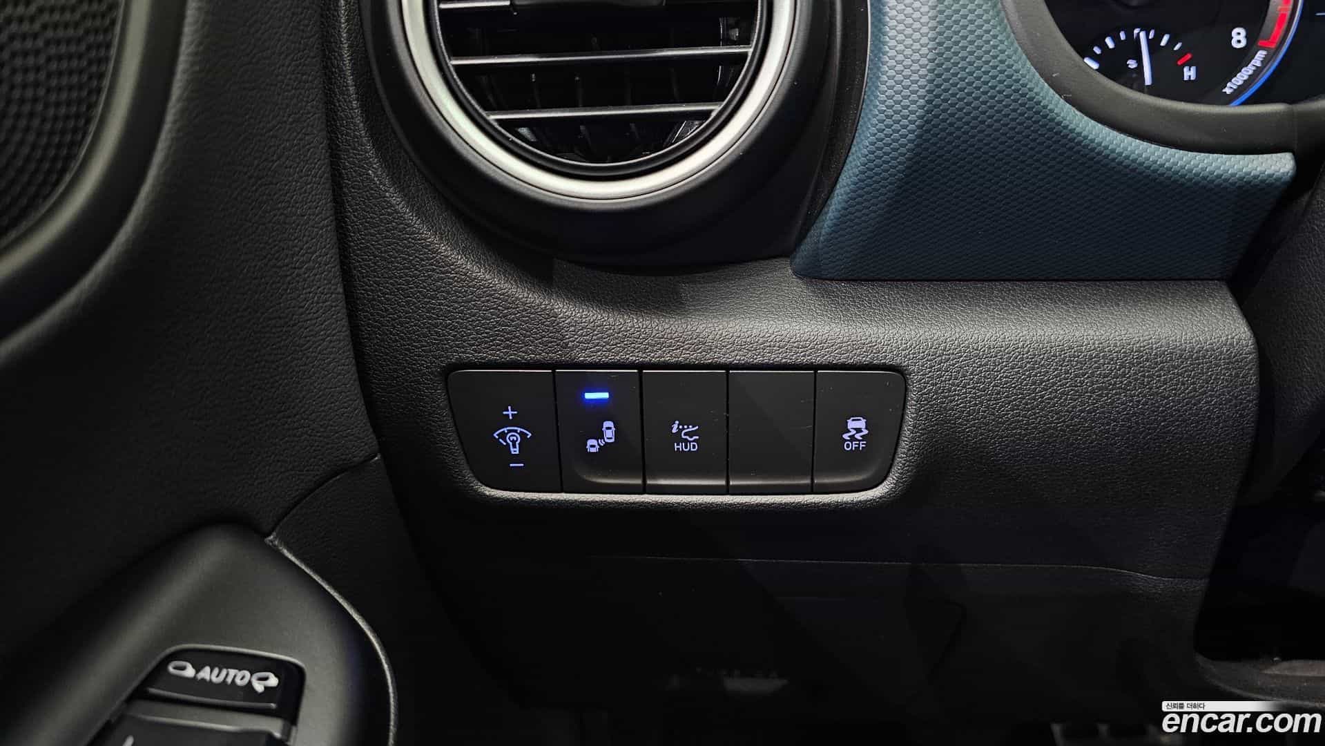 Kona Hyundai 2017.8-OPTION-021