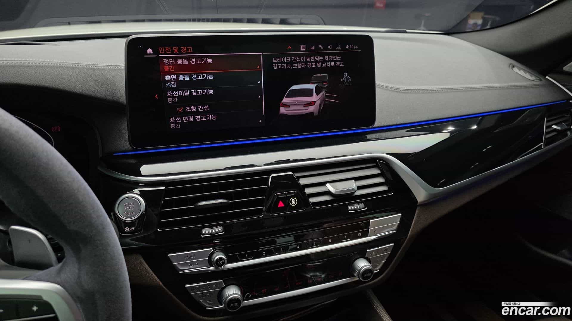 5-Series BMW 2022.0-OPTION-018