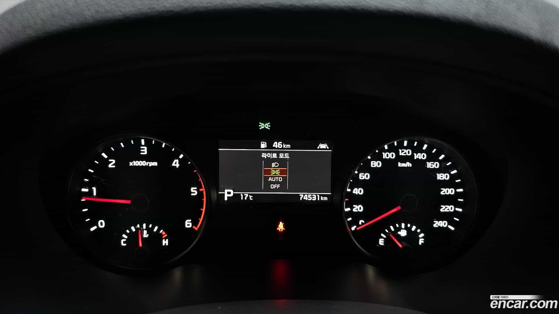 Sportage Kia 2021.1-INNER-008