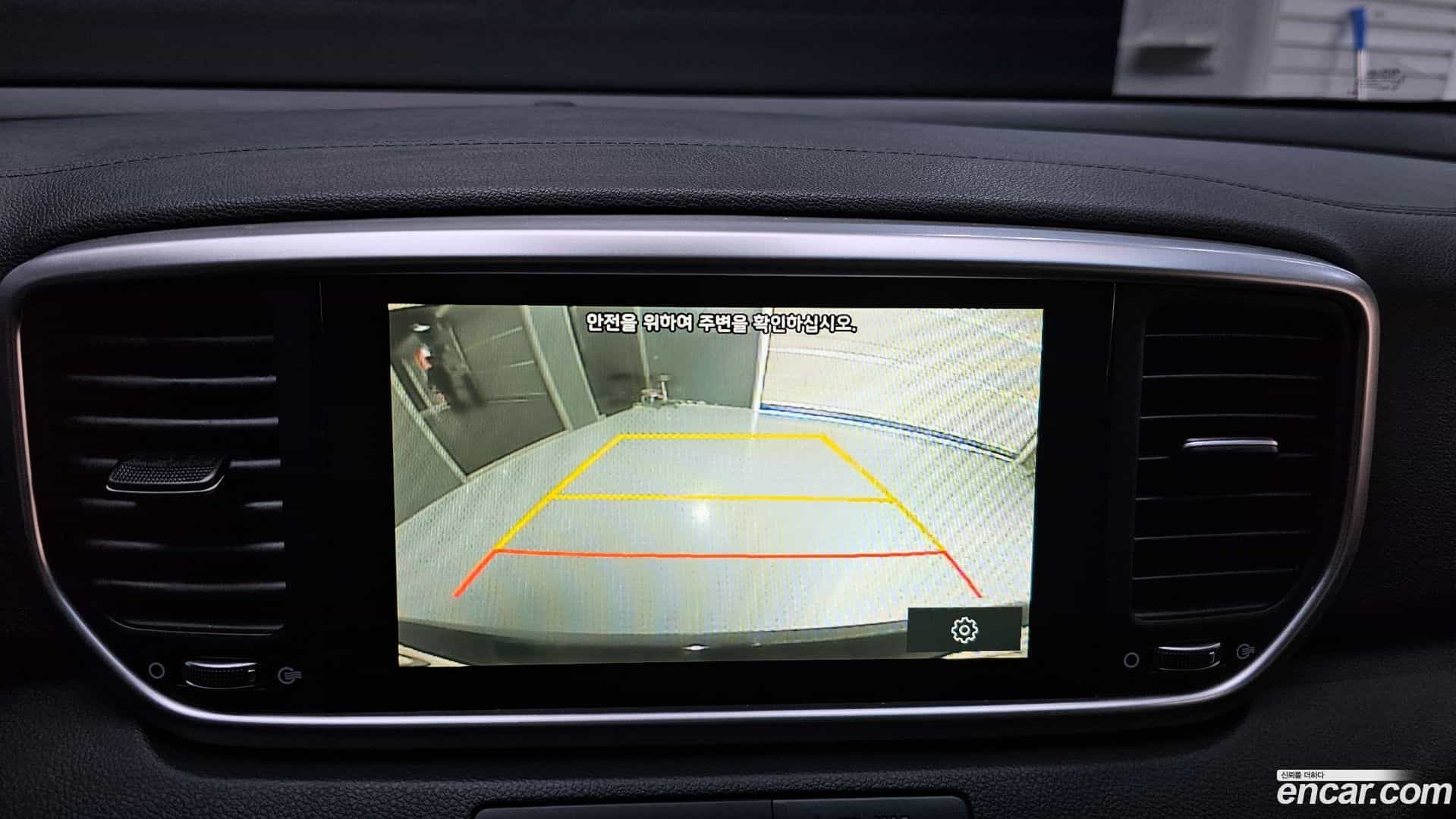 Sportage Kia 2021.1-OPTION-019
