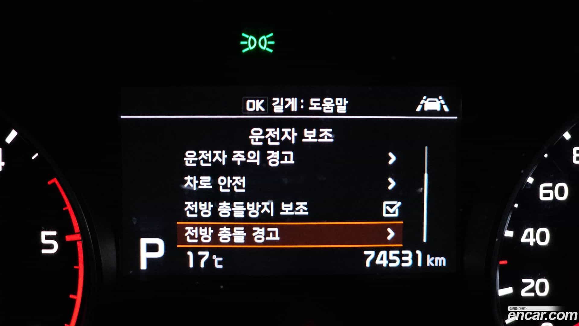 Sportage Kia 2021.1-OPTION-020