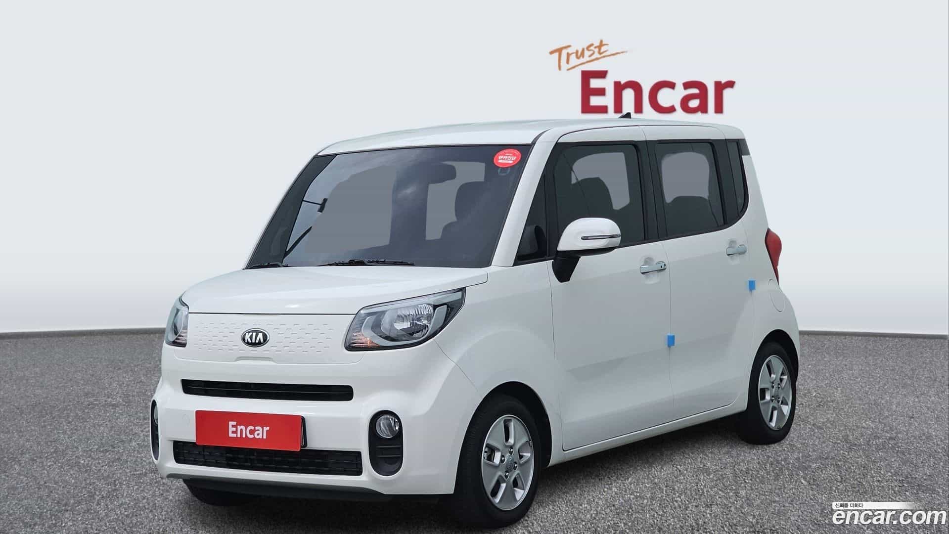 RAY Kia 2021.2-OUTER-001