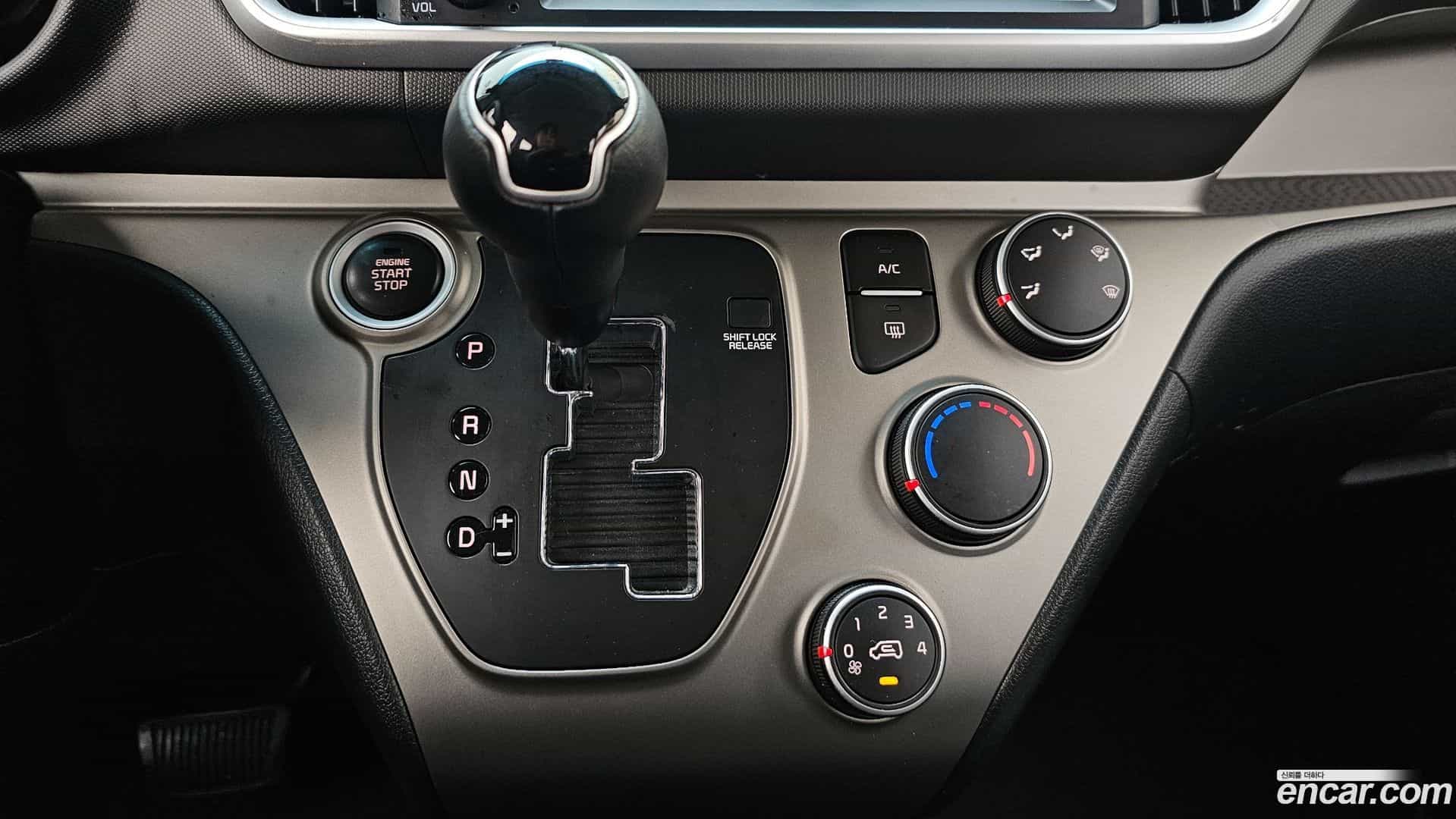 RAY Kia 2021.2-INNER-009