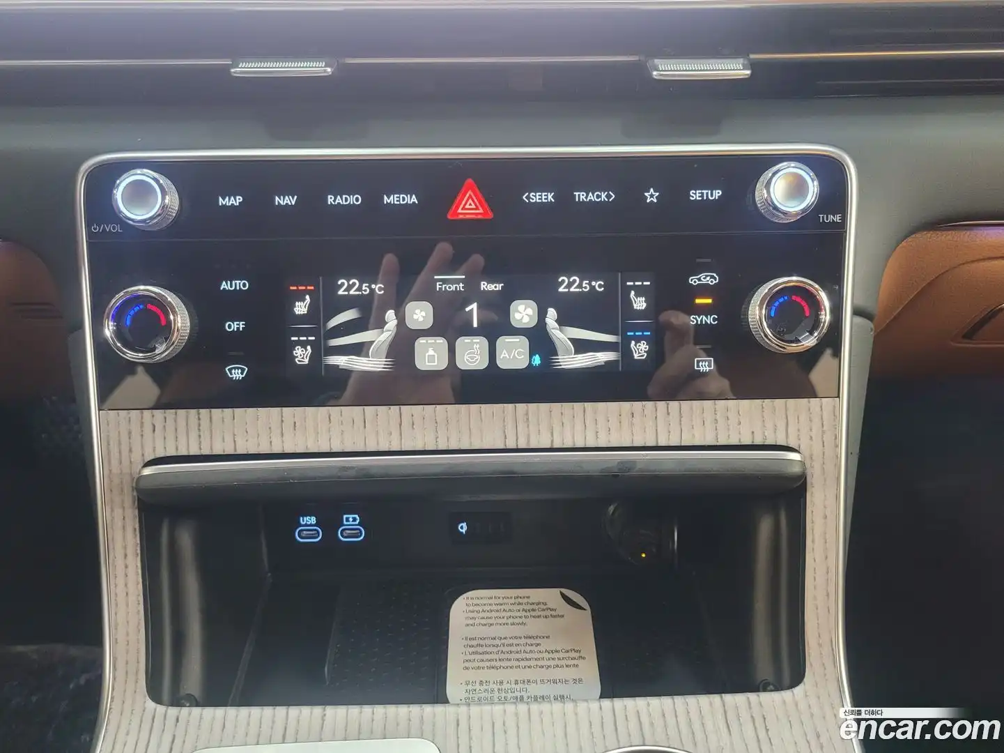 GV80 Genesis 2026.1-OPTION-015