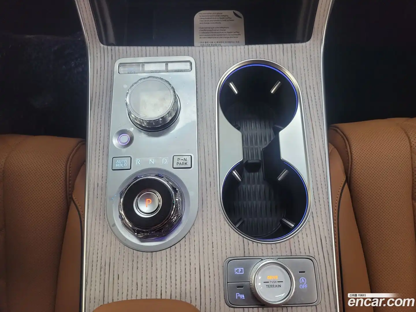 GV80 Genesis 2026.1-OPTION-016