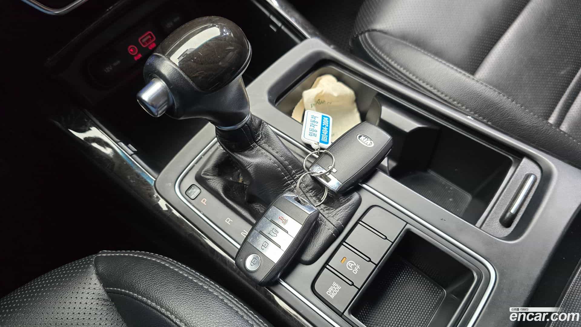 Sorento Kia 2015.6-INNER-009
