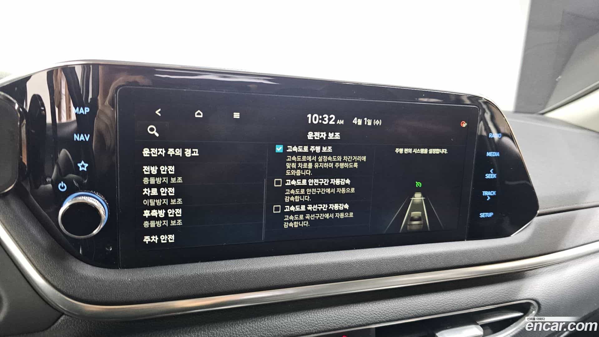 Sonata Hyundai 2021.2-OPTION-021