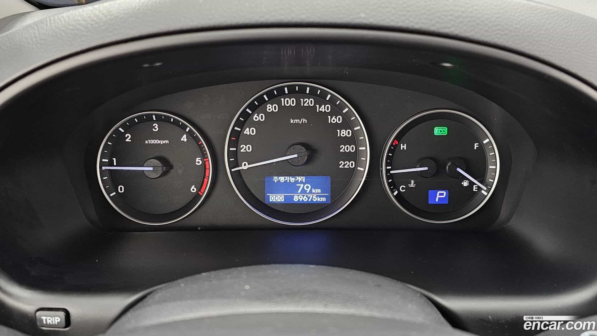 Starex Hyundai 2020.8-INNER-008