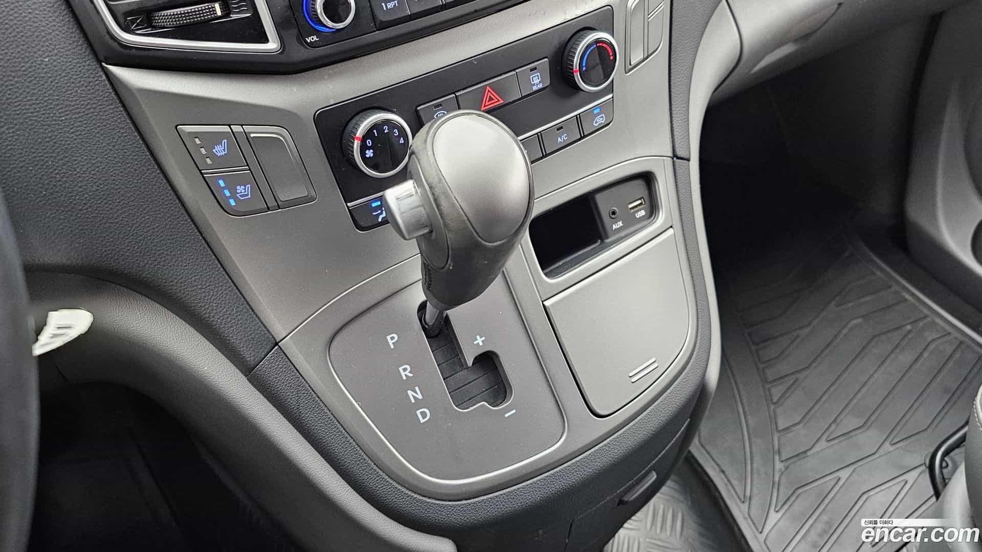 Starex Hyundai 2020.8-INNER-009