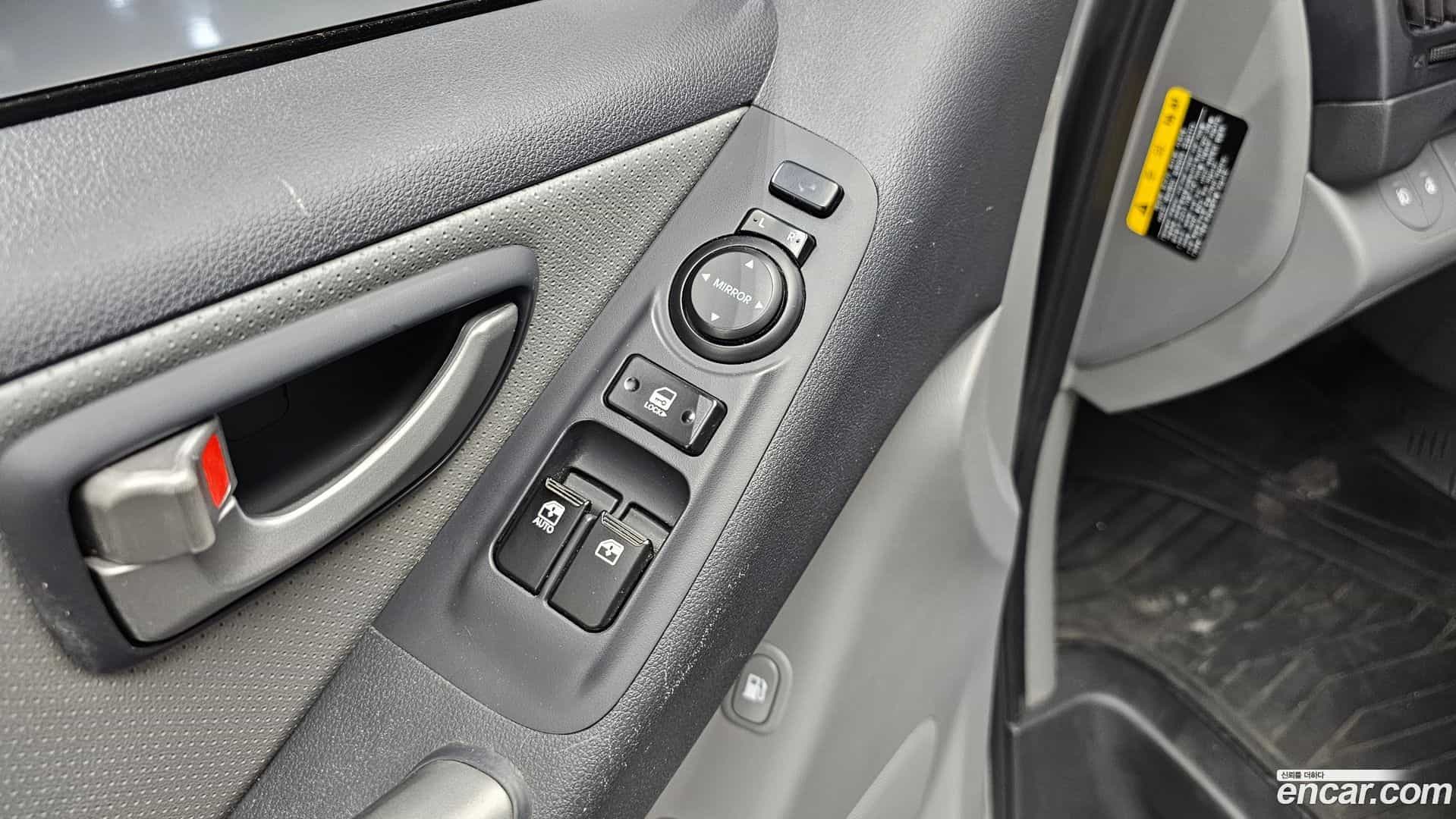 Starex Hyundai 2020.8-OPTION-021