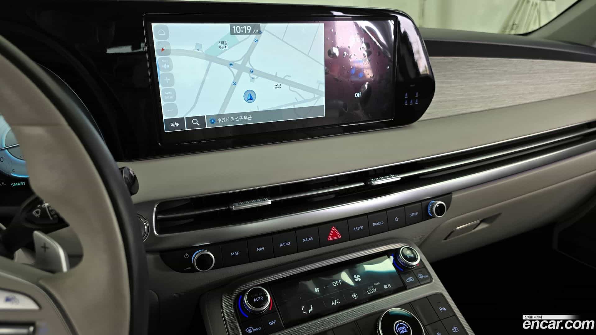 Palisade Hyundai 2023.2-OPTION-018
