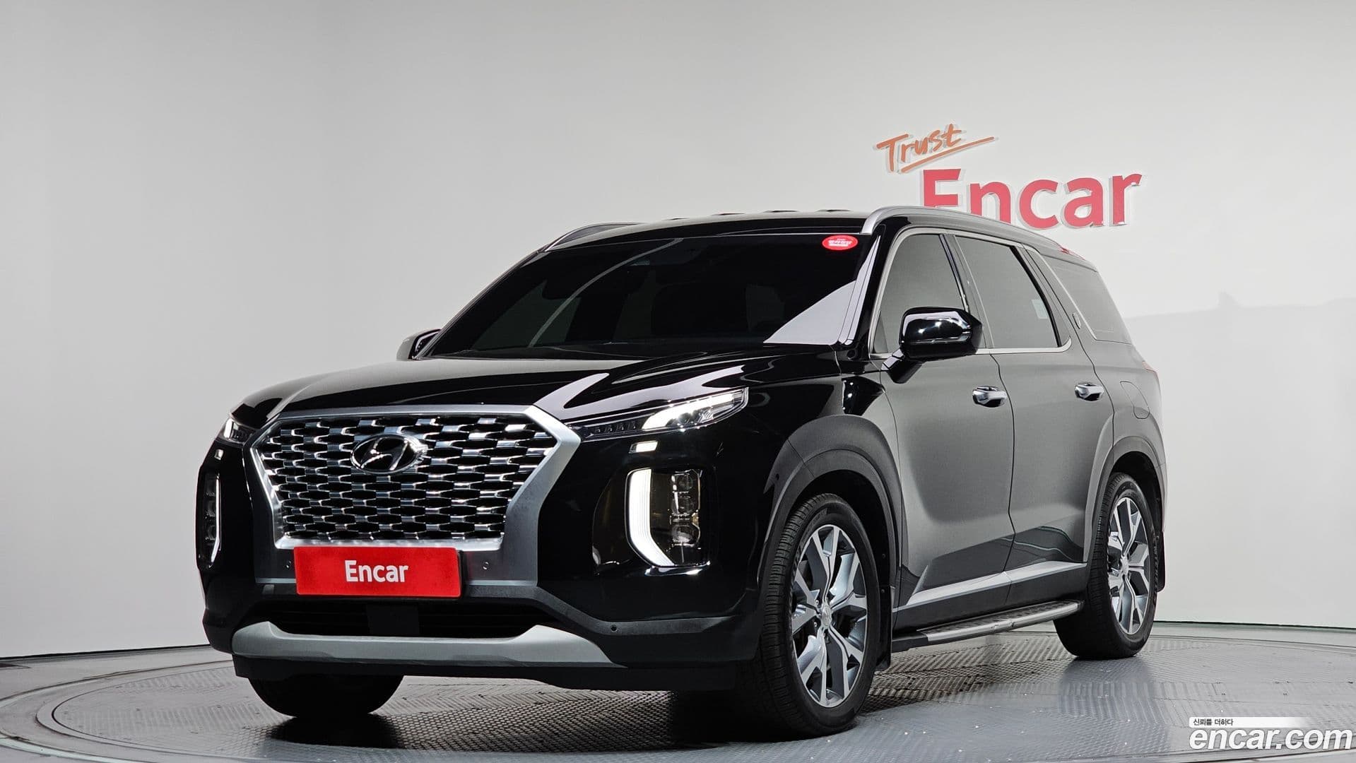 Main__Slider__Photo:Palisade Hyundai 2019.10-0