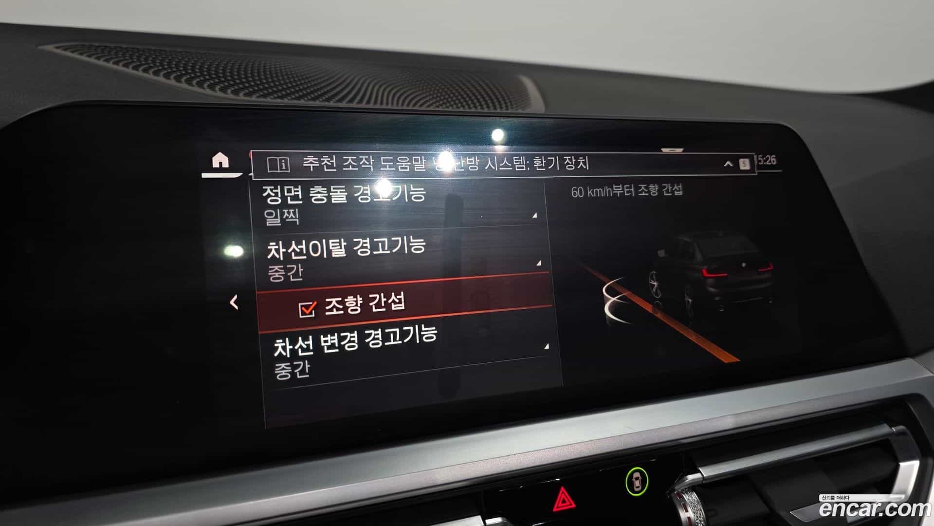 3-Series BMW 2022.2-OPTION-019